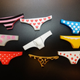 Illustration for article titled Underpants for Phones Offer Much Needed Protection and Giggles